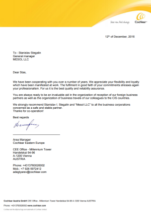 Kohler_rekomendatsiya