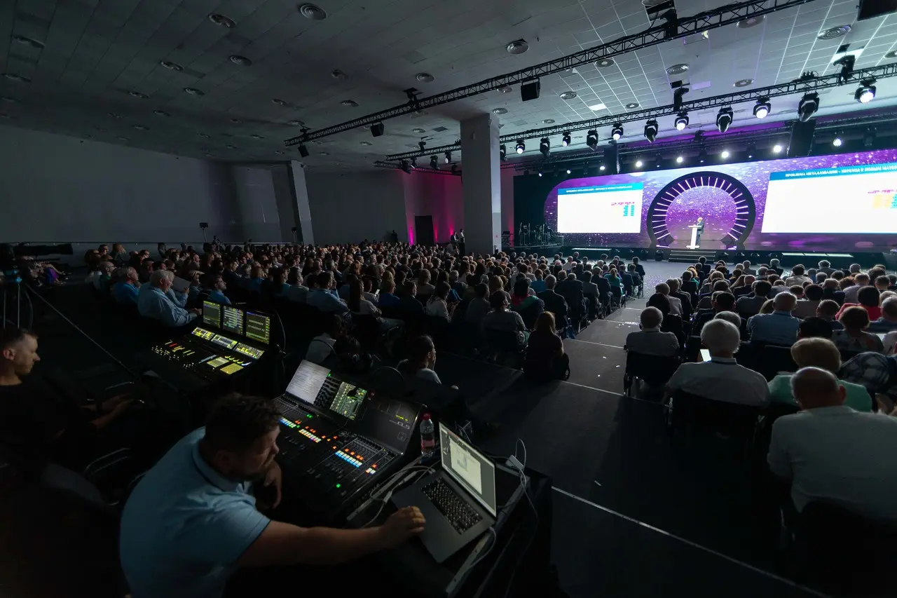 Менделеевский съезд 2024 доклад