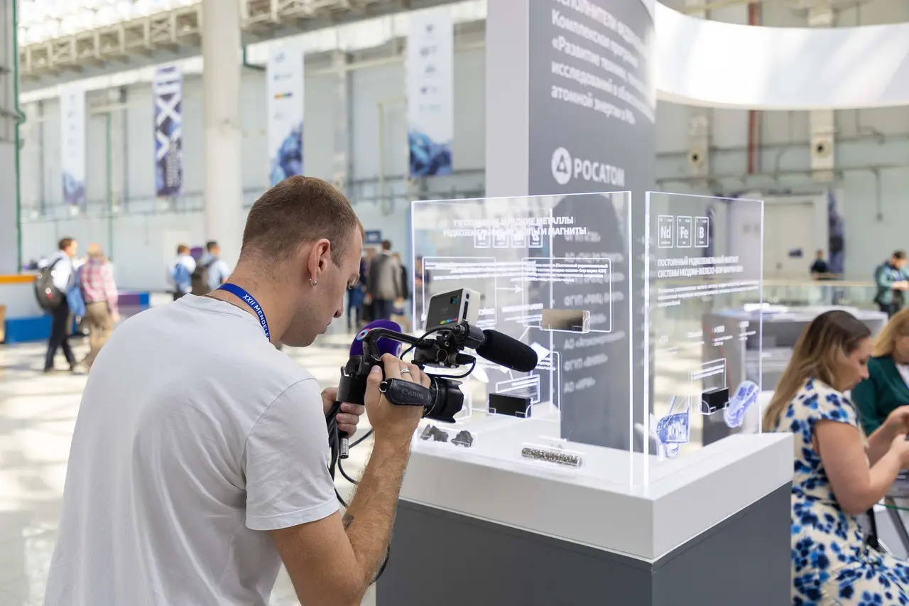 Менделеевский съезд 2024 выставка