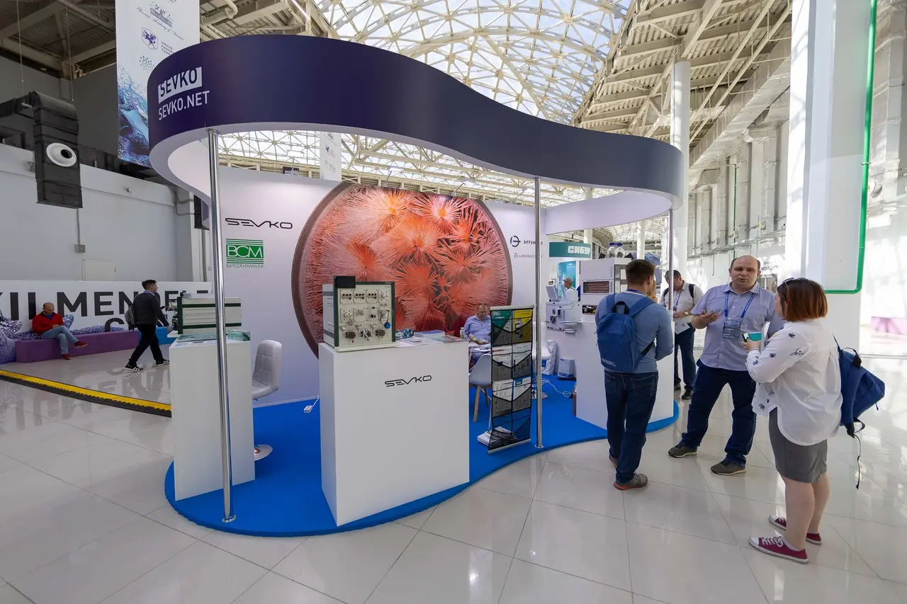 Менделеевский съезд 2024 выставка